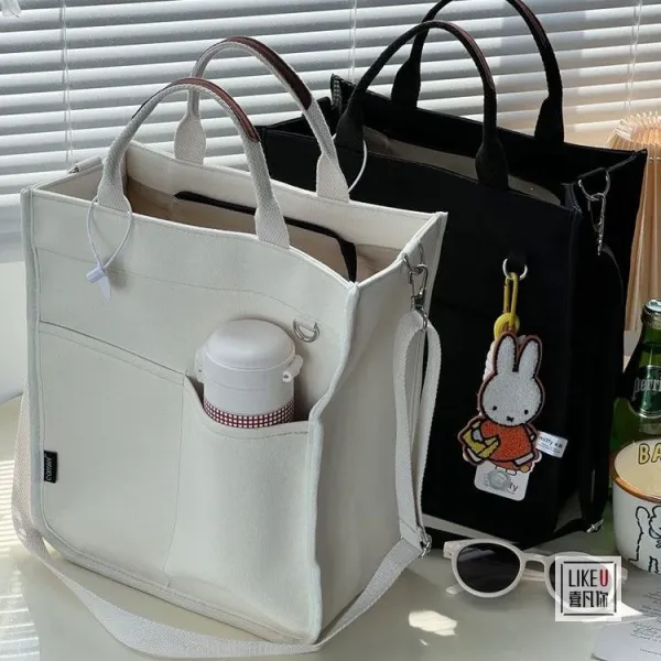 Design Canvas Tote Bag Beige with Brown Straps Handbag - 10
