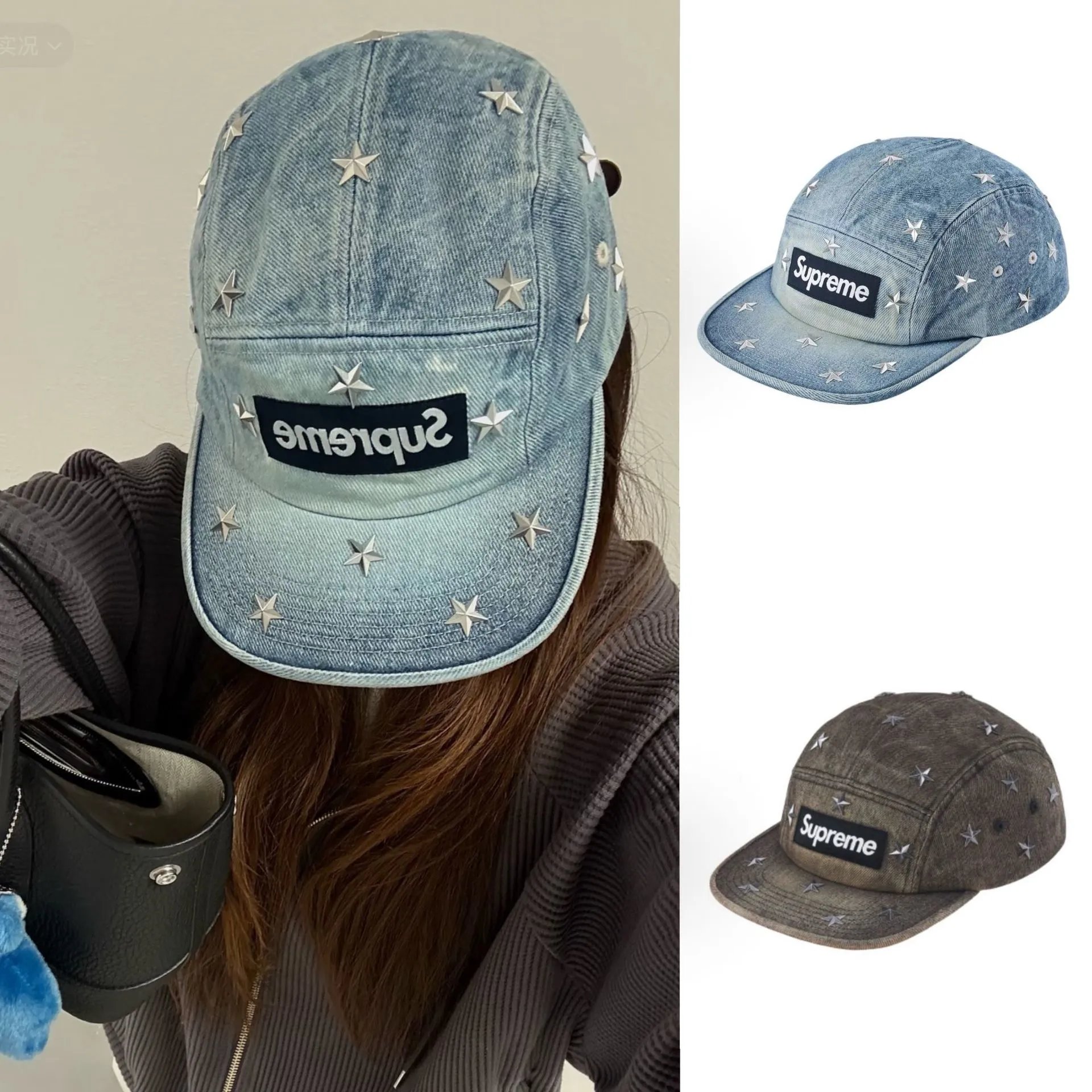 Supreme Star-Studded Denim Camp Cap