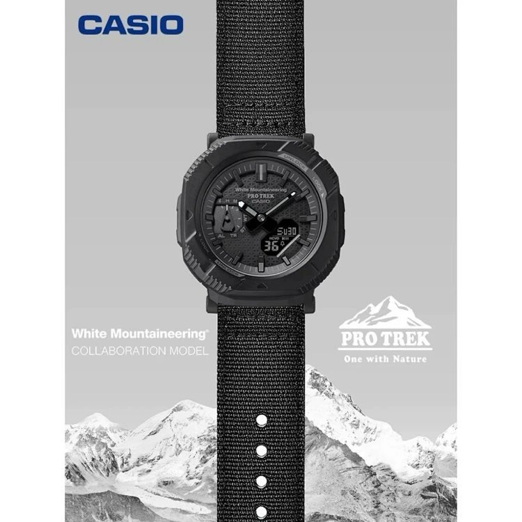 Casio x White Mountaineering PRO TREK Collaboration Model Black Watch Watches
