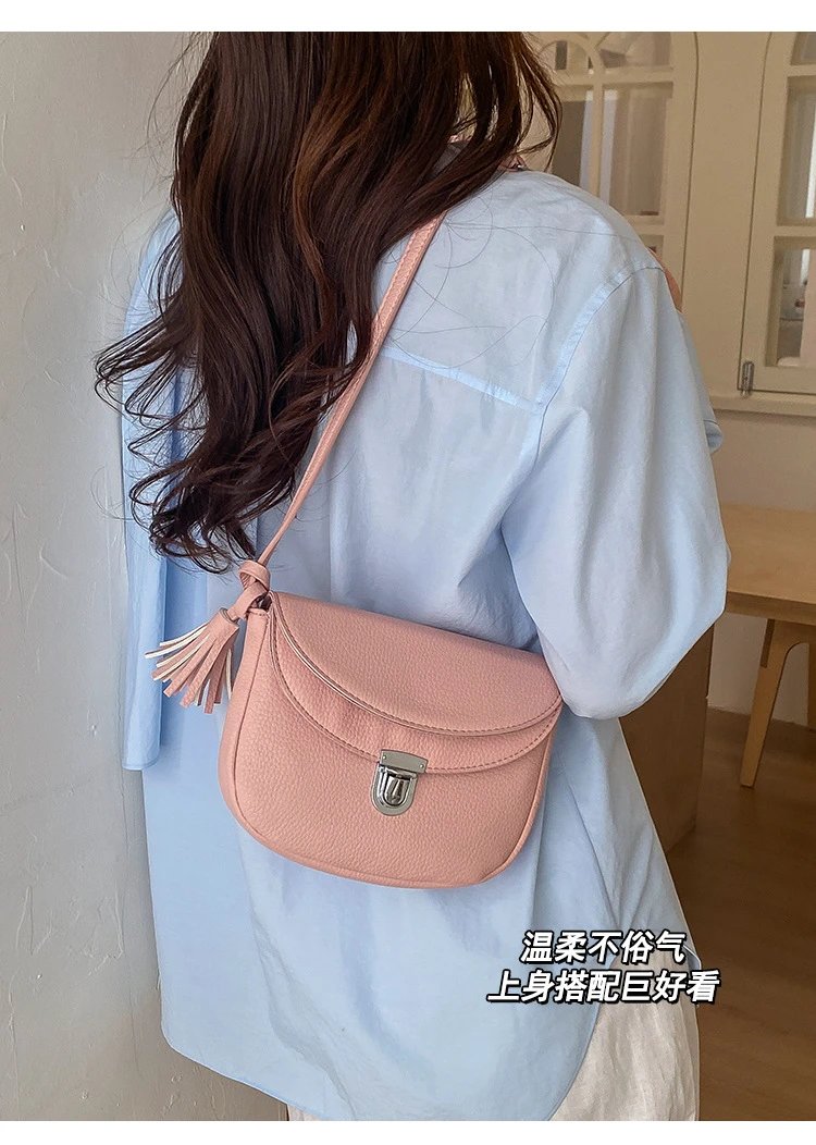 Design Saddle Bag Beige Crossbody Bag - 7
