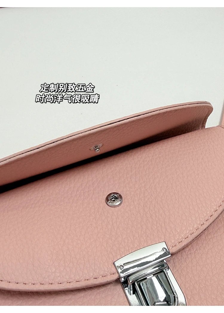 Design Saddle Bag Beige Crossbody Bag - 12