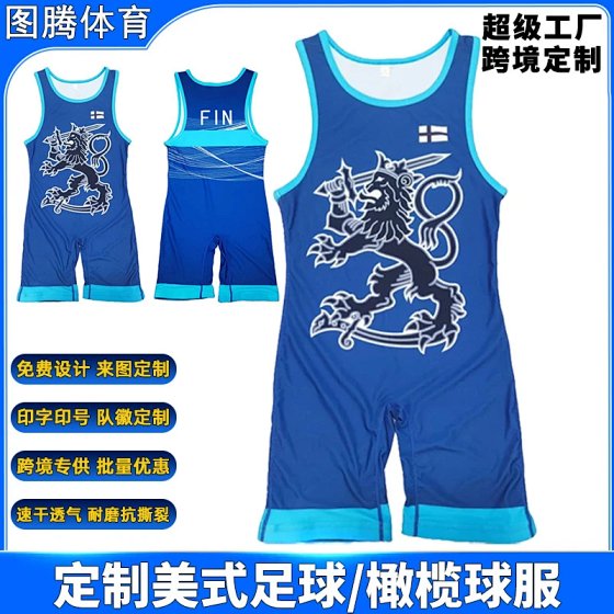Cross-border Wrestling Suit Men's One-Piece Freestyle Wrestling Singlet Women's Weightlifting Sportswear Training Custom