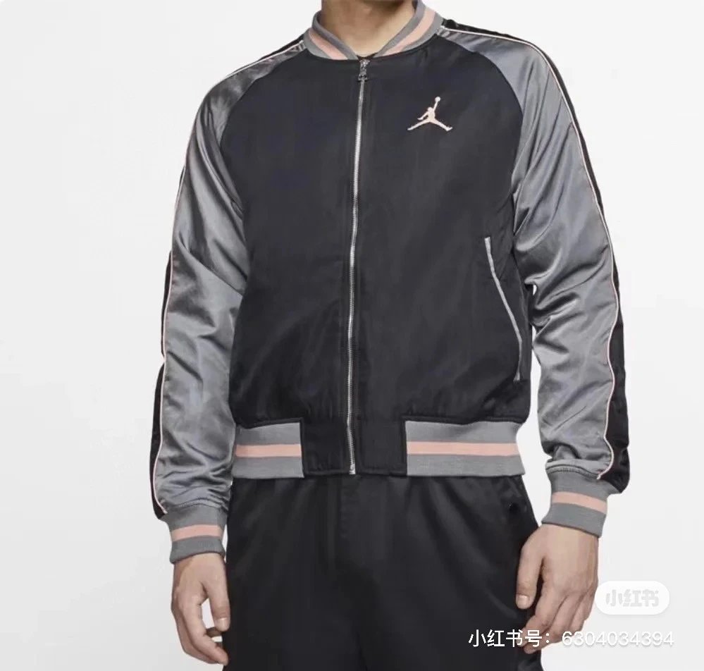 Air Jordan Bomber Jacket Black Gray Pink Outerwear