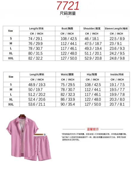 Design Lightweight Linen-Blend Shirt and Shorts Set Beige Casual Set - 4