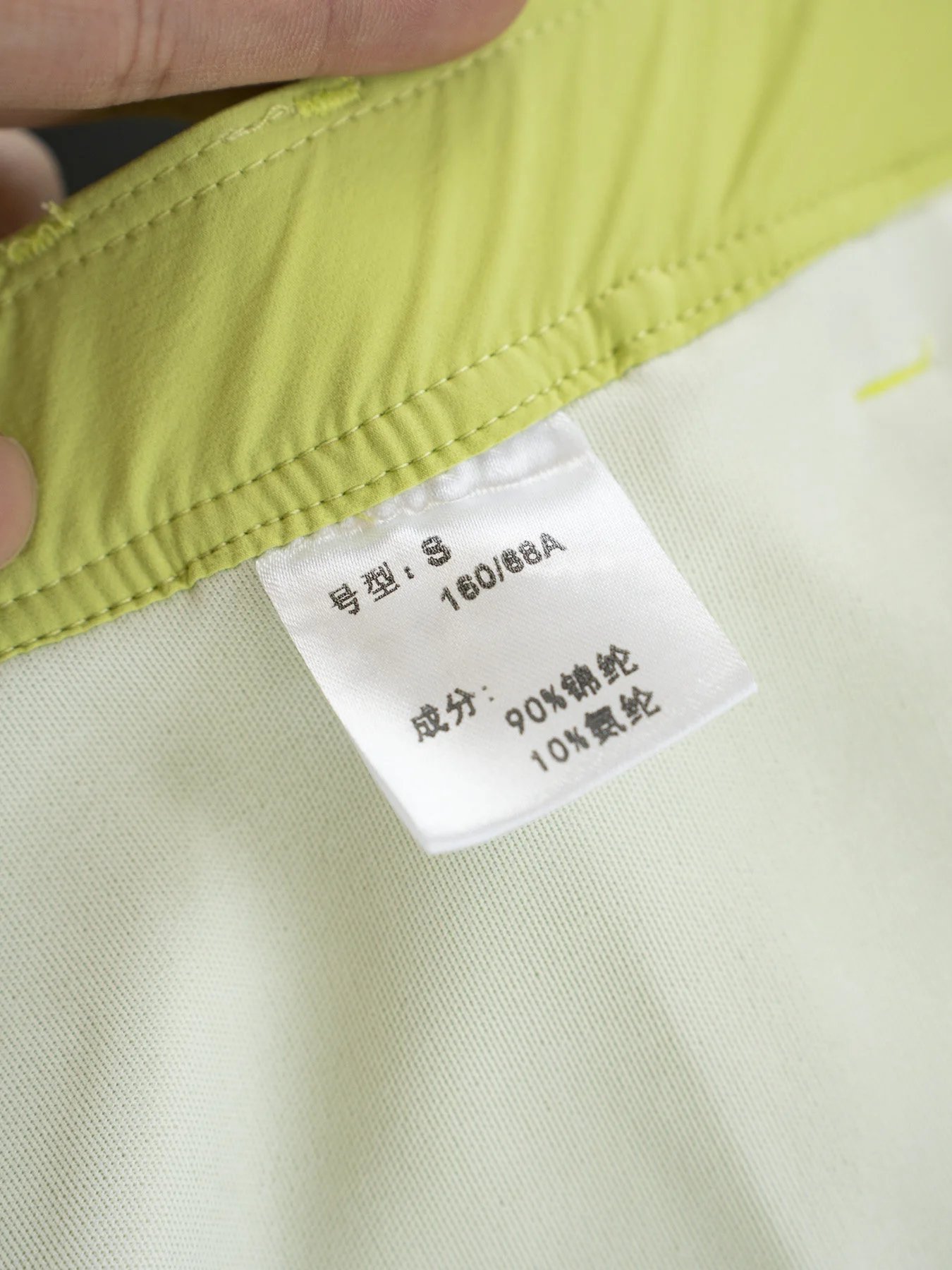 Design Wrap Skirt Shorts Lime Green Functional Sporty Shorts - 17