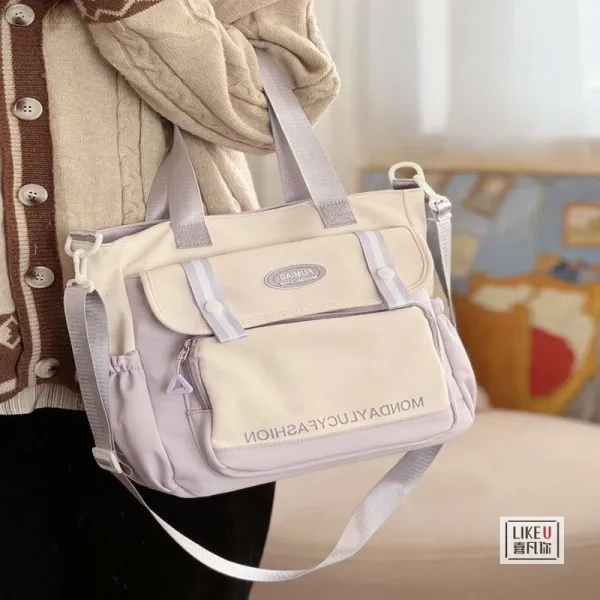 Design Daimu Monday Lucy Fashion Beige & Lavender Tote Bag - 1