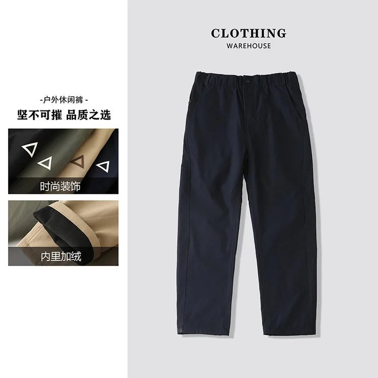 Design Clothing Warehouse Outdoor Navy Pants