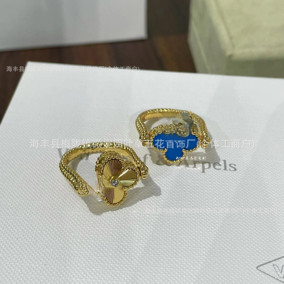 Van Cleef &amp; Arpels Vintage Alhambra Heart Blue Red Gold Earrings