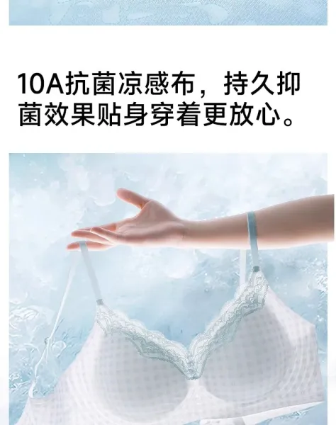 Design Soft Support Bra in Heart Red Underwear - 9
