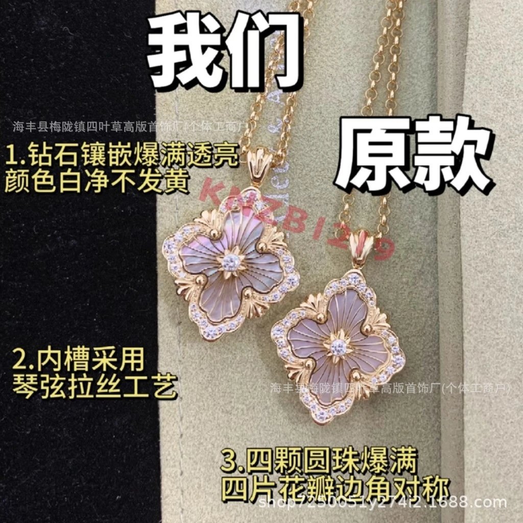 Design Floral Enamel Earrings with Red Guilloché Enamel and Cubic Zirconia - 9