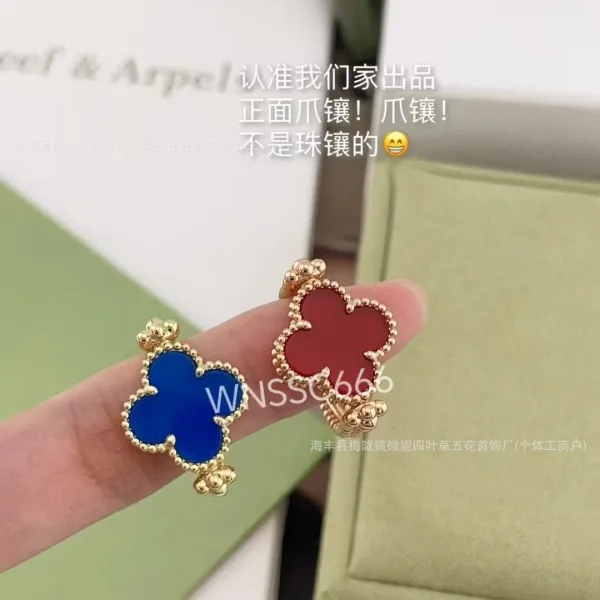 Van Cleef & Arpels Alhambra Motif Ring Collection Red Enamel and Gold Rings Jewelry - 7