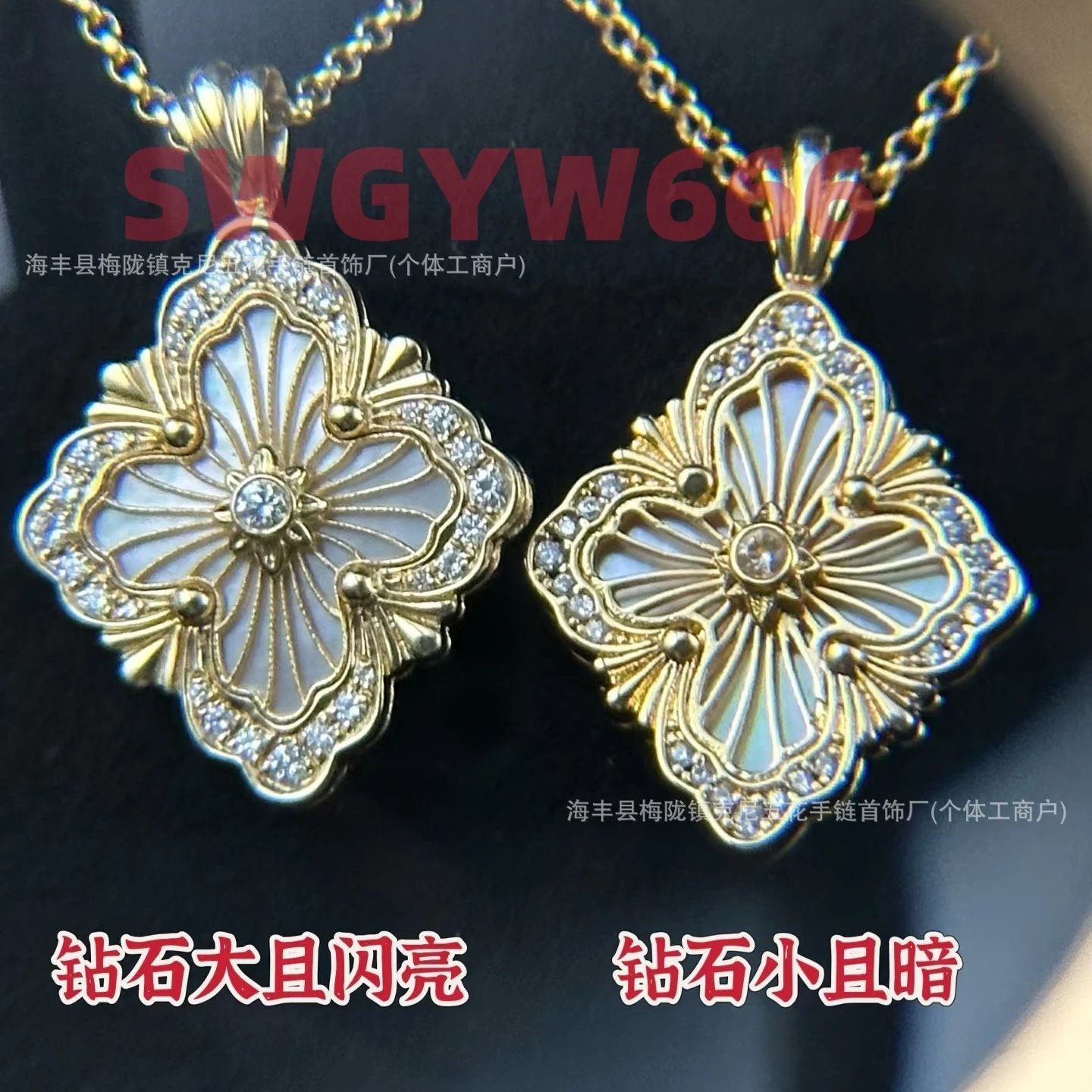 Design Floral Enamel Earrings with Red Guilloché Enamel and Cubic Zirconia - 17