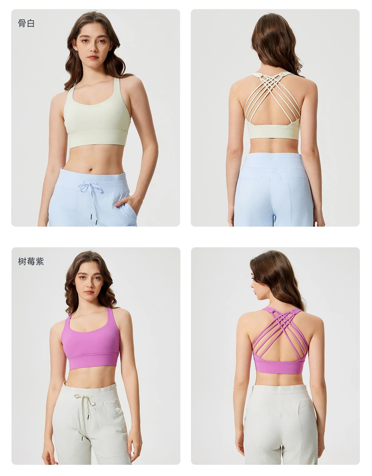 Design Crisscross Back Sports Bra Emerald Green Activewear - 24