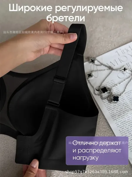 Design Taro Purple Seamless Wireless Bra in Taro Purple Underwear - 3