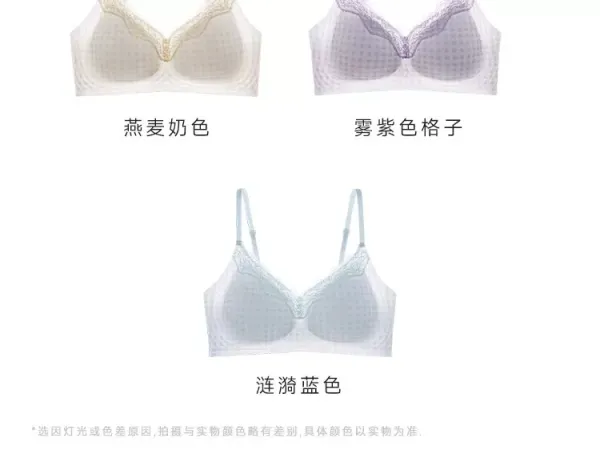 Design Soft Support Bra in Heart Red Underwear - 18