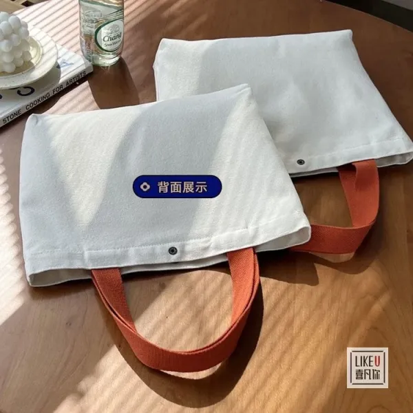 Design Bakery Print Canvas Tote Bag White with Rust Handles Tote Bag - 25