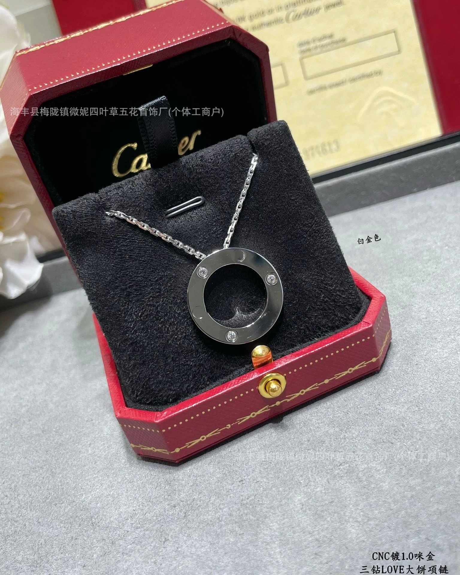 Cartier Love Pendant Necklace White Gold with Diamonds Jewelry