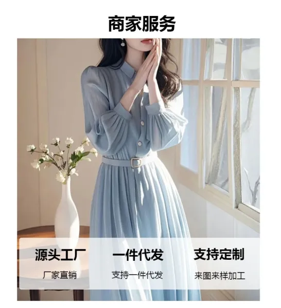 Design Shirt Dress in Dusty Blue with Pleated Skirt and Belt - 3