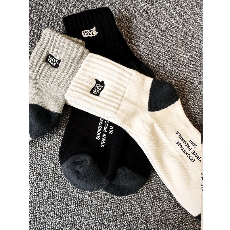 Design Ribbed Cuff Crew Socks Beige with Black Toe and Heel - 9