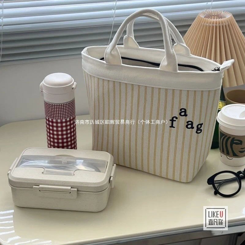Striped Canvas Tote Bag Cream Beige Lettering Casual