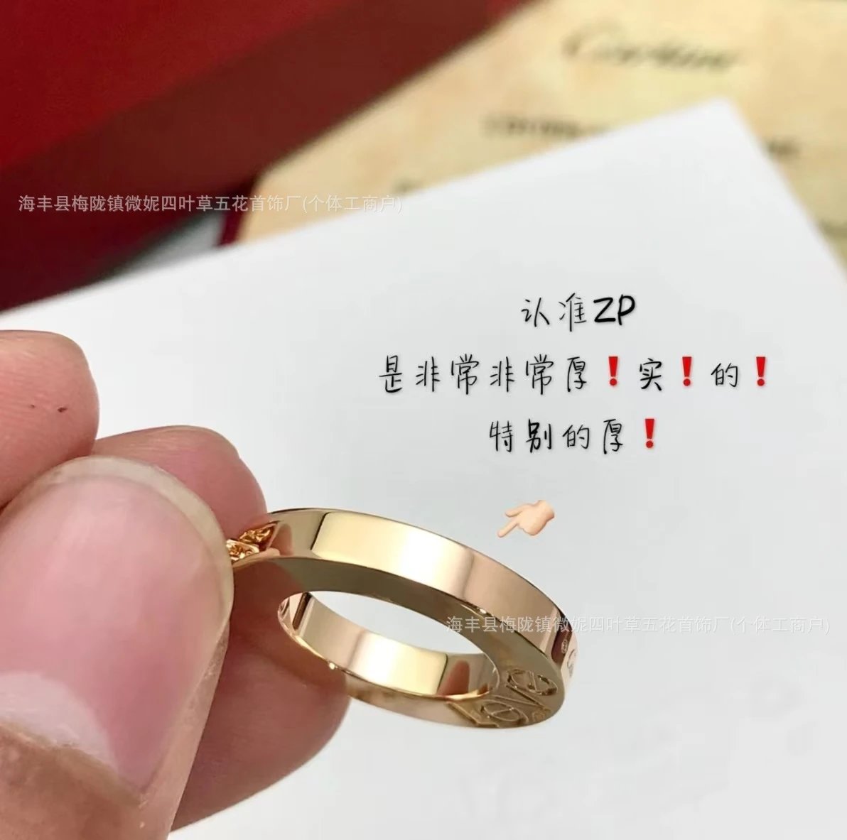 Cartier Love Pendant Necklace Gold and Platinum with Diamonds Jewelry - 11