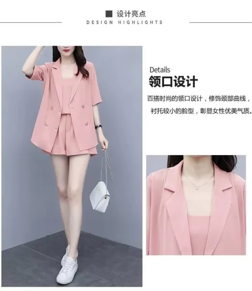 Design Pink Three-Piece Set with Blazer, Tank Top and Shorts - 9