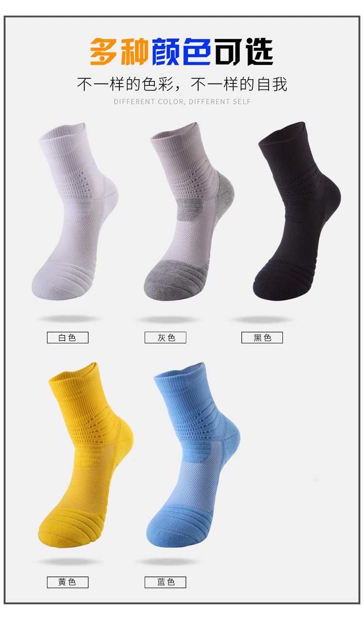 Design Performance Cushioned Crew Socks Gray - 4