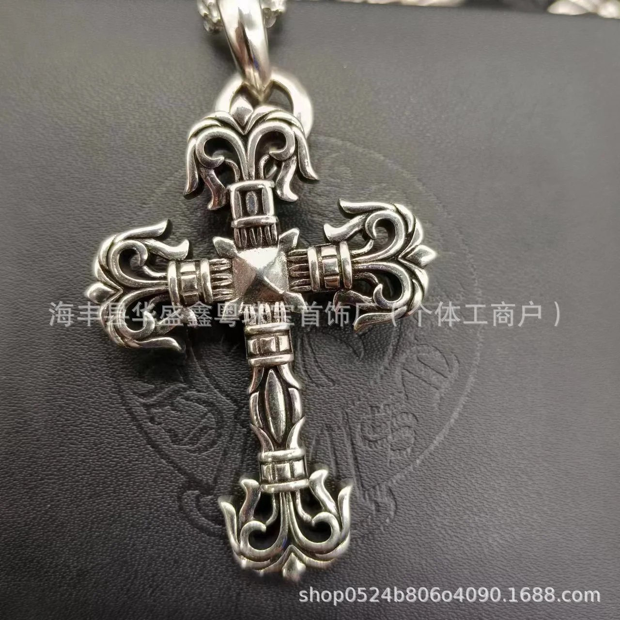 Large Flame Pendant
