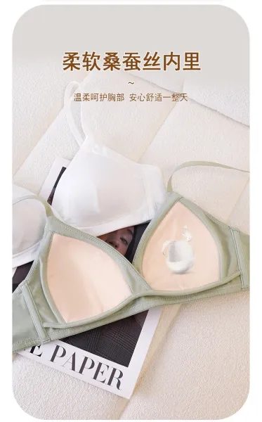 Design Product Information Notice Clothing - 15