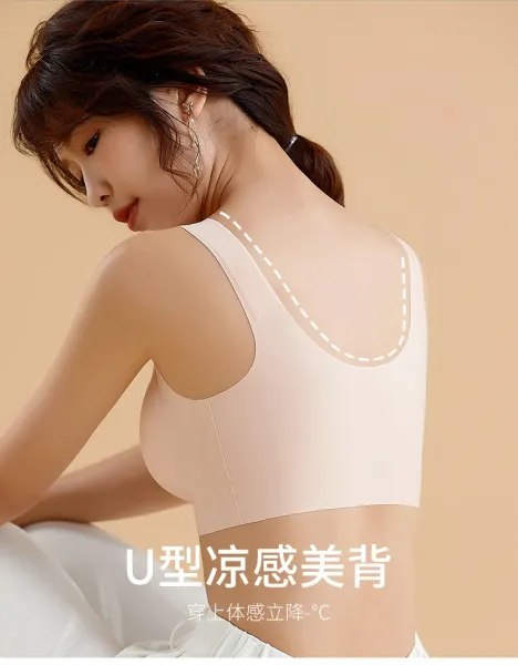 Loewe Bralette White Seamless Underwire-Free Bra Underwear - 13