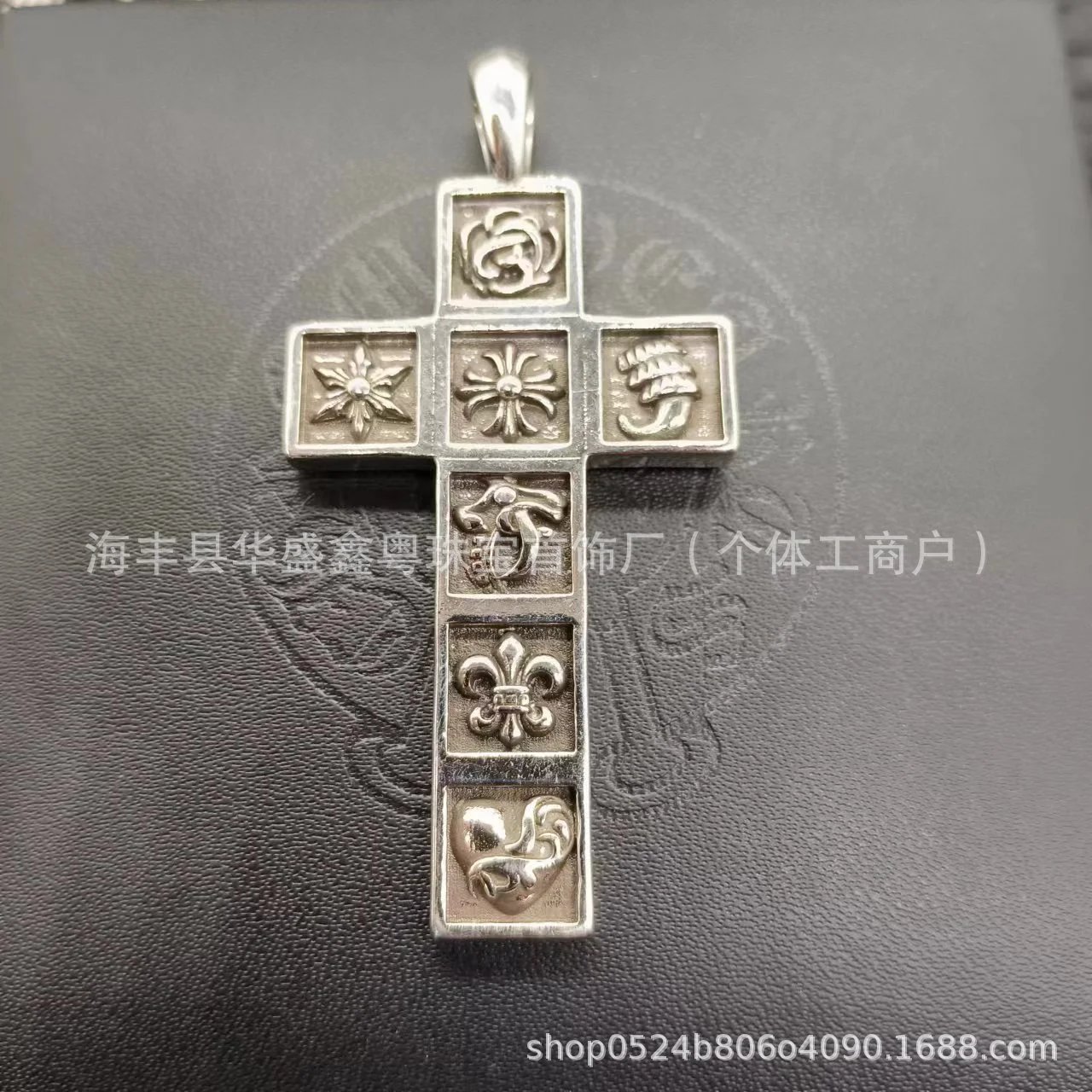 Multi-Element Cross Pendant