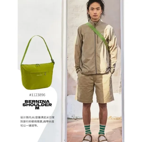 IH NOM UH NIT Windbreaker Jacket Olive Green Outerwear - 13