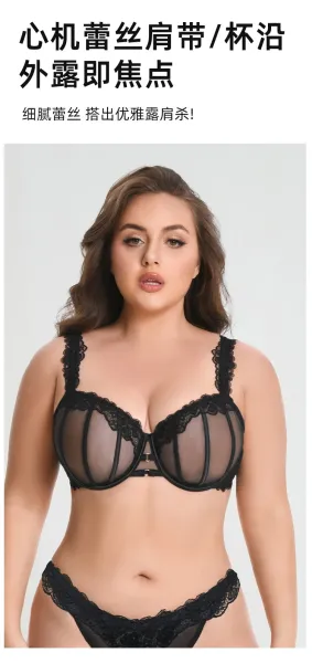 Design Lace-Trimmed Sheer Mesh Bralette in Dusty Rose Underwear - 14