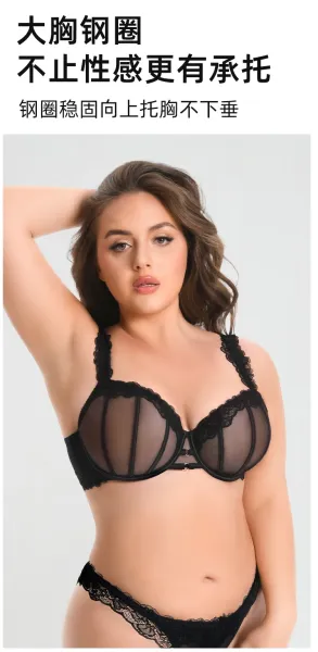 Design Lace-Trimmed Sheer Mesh Bralette in Dusty Rose Underwear - 17