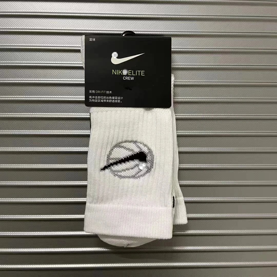 Nike Elite Everyday White Basketball Crew Socks