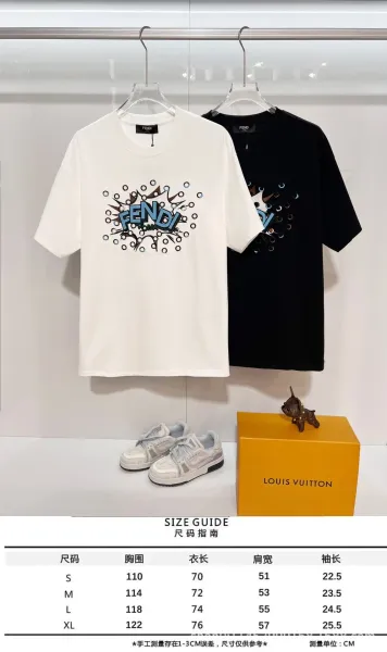 Fendi Graphic Embroidered White T-Shirt - 2