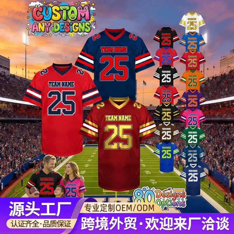 Custom Football Jersey Short Sleeve American Football Uniform Custom Game Training NFL Jersey Washington Commanders