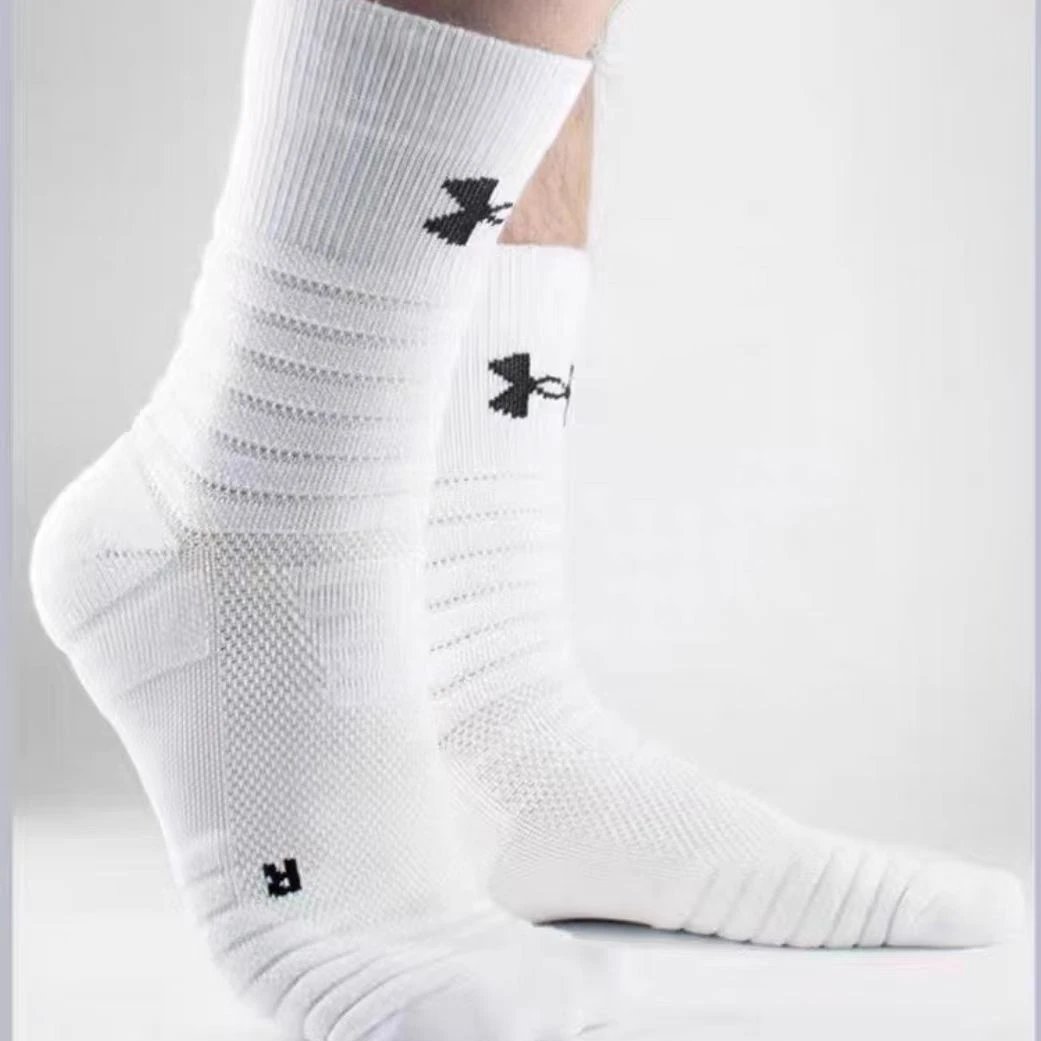 Under Armour Performance White Crew Socks