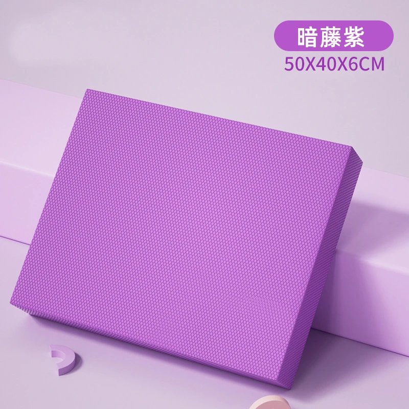 Lilac Purple - Large [50 * 40 * 6cm]