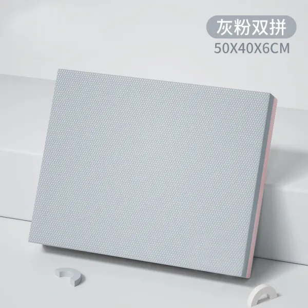 Design Dual-Tone Gray Foam Pad 50x40x6cm Accessories - 1