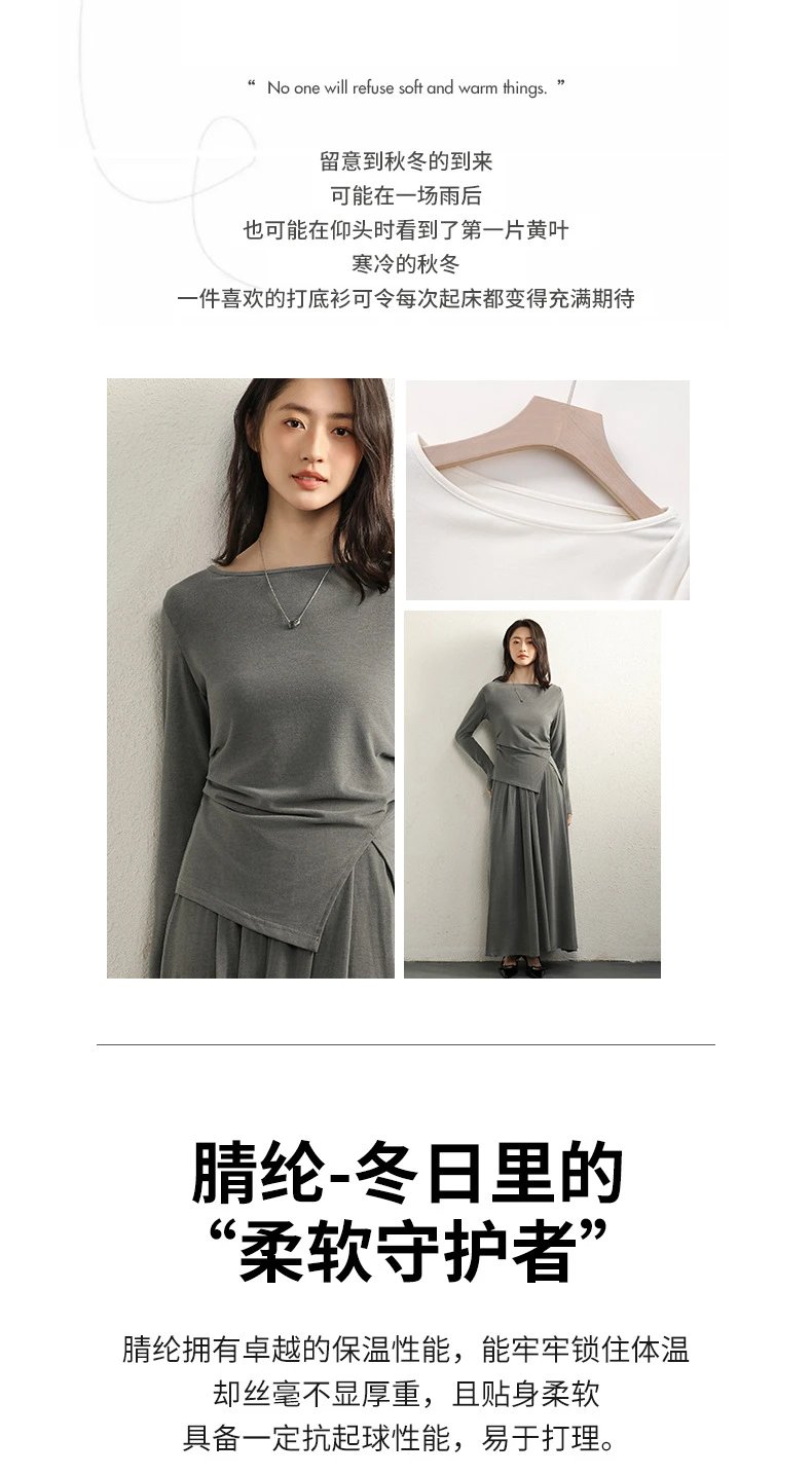 Design Wrap Skirt Set Long Sleeve Top and Flowing Skirt Set - 3