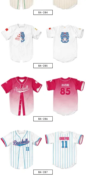 Design Baseball Jersey Green with Yellow Trim - 20