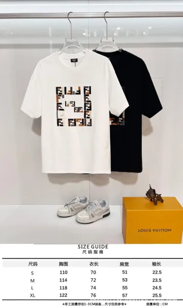 Fendi FF Logo Patchwork T-Shirt Black - 2