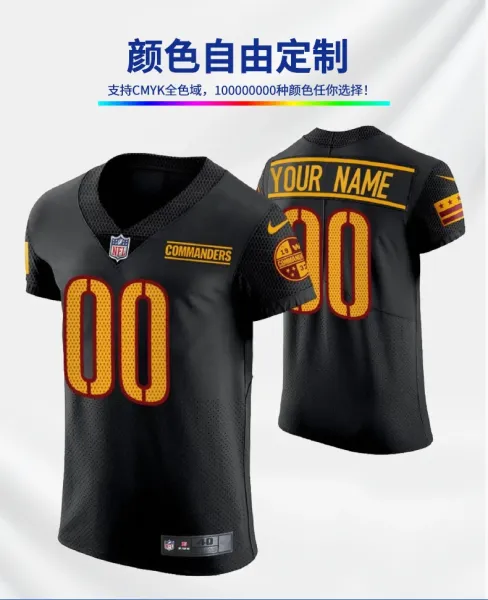 Design Custom Miami Dolphins-Style Football Jersey Aqua Orange White Jersey - 6