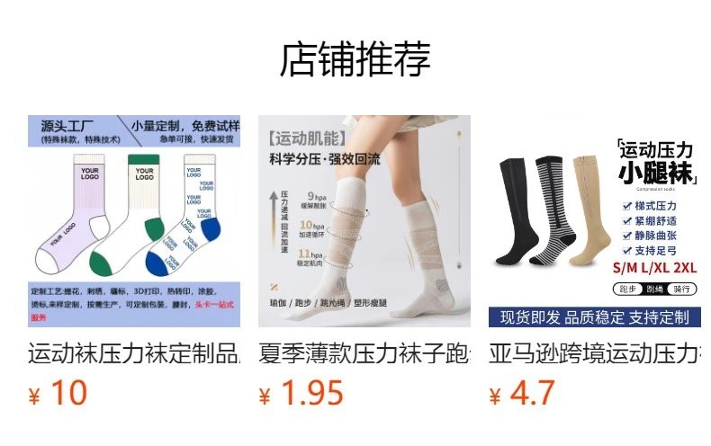 Design Cat-Themed Knee-High Socks Set Multicolor Socks - 2