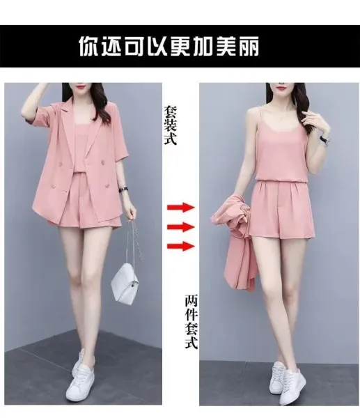 Design Pink Three-Piece Set with Blazer, Tank Top and Shorts - 7