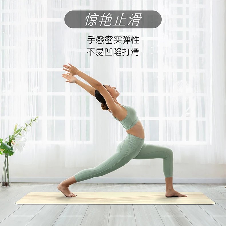 Design Marble Purple Yoga Mat Activewear - 7