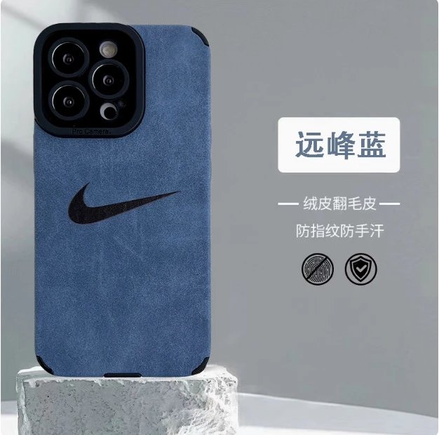 Nike Swoosh Velvet Flip Texture Phone Case