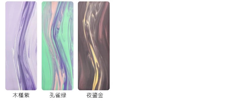 Design Marble Purple Yoga Mat Activewear - 15