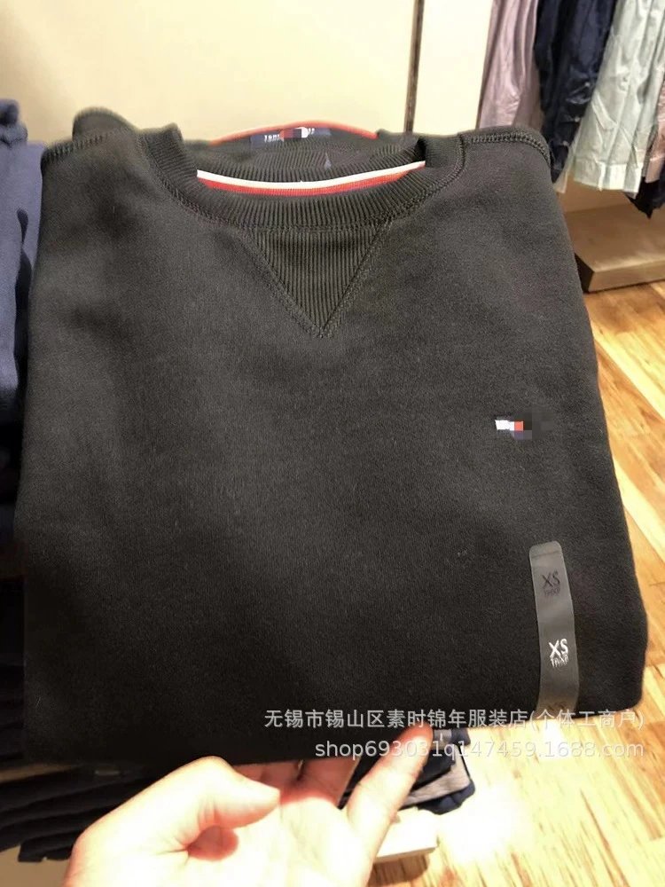 Tommy Hilfiger V-Neck Sweatshirt Gray Sweater - 2